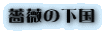 KN̉ 